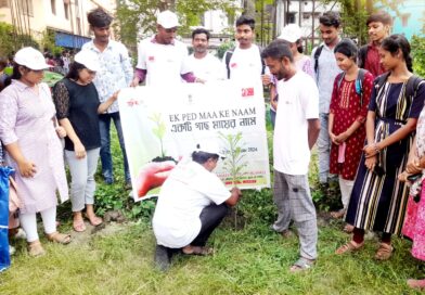 একটি গাছ মায়ের নামে কর্মসূচি সাফল্যের সাথে পালিত হলো বারাসাতে