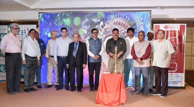 কিডনি কেয়ার সোসাইটি নেফ্রোকেয়ার ইন্ডিয়ার সহযোগিতায় বিশ্ব কিডনি দিবস ২০২৬ উদযাপন