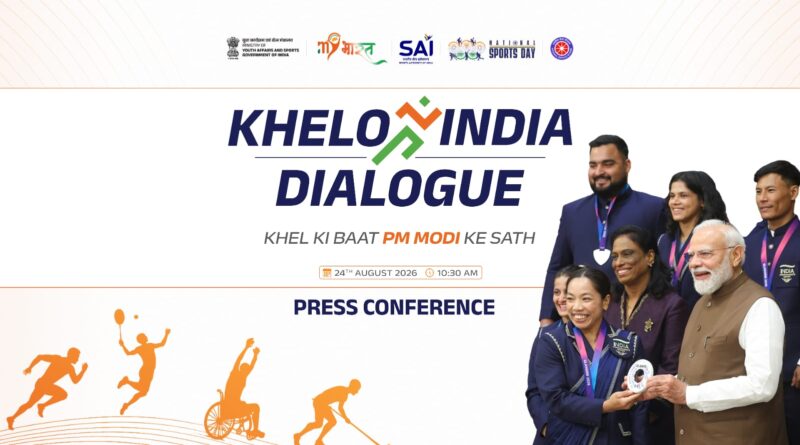 MY Bharat West Bengal to Organise “Khelo India Samvaad”